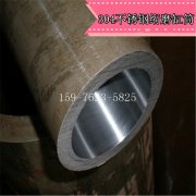 不锈钢油缸管绗磨管研磨管316不锈钢气缸缸筒