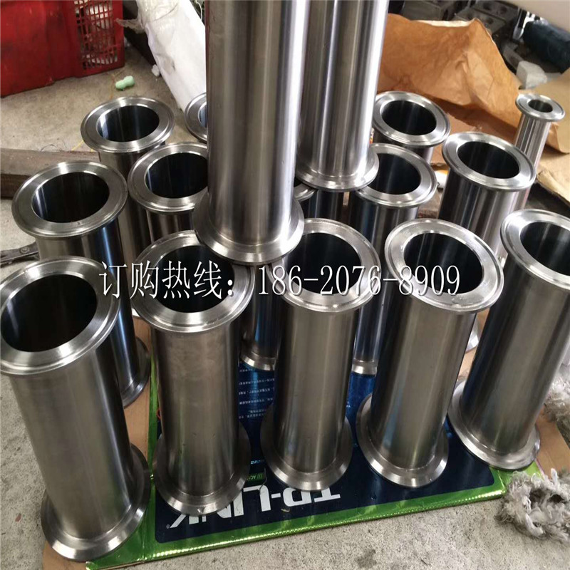 罐装机械缸筒